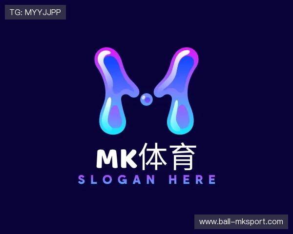 介绍MK体育网页版