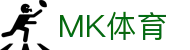 MK体育网页版 - MK体育(中国)官方网站 - MK SPORTS
